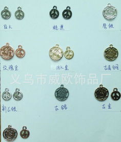 韓國時(shí)尚潮流 玻璃與合金的簡約美學(xué)——探秘手鐲飾品的工廠直供之道